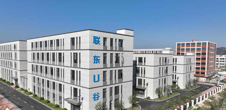 聯(lián)東U谷新密曲梁科技創(chuàng)新谷.jpg